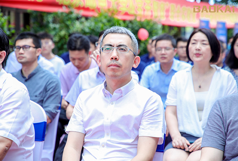 新聞 | 熱烈慶?！氨本┼]電大學&寶開智能”聯合實驗室、寶開研究院正式成立！