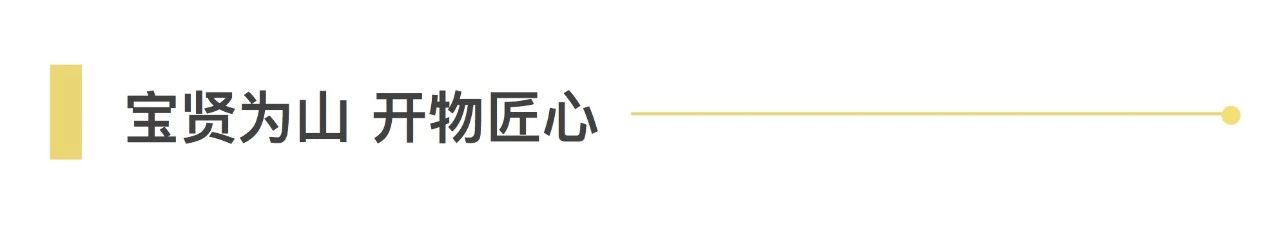 雙11“物流大戰(zhàn)”拉開(kāi)序幕 | 寶開(kāi)用行動(dòng)為客戶保駕護(hù)航！