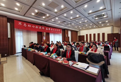 不忘初心擔(dān)使命，奮楫再創(chuàng)新傳奇 | 寶開(kāi)召開(kāi)年度總結(jié)大會(huì)